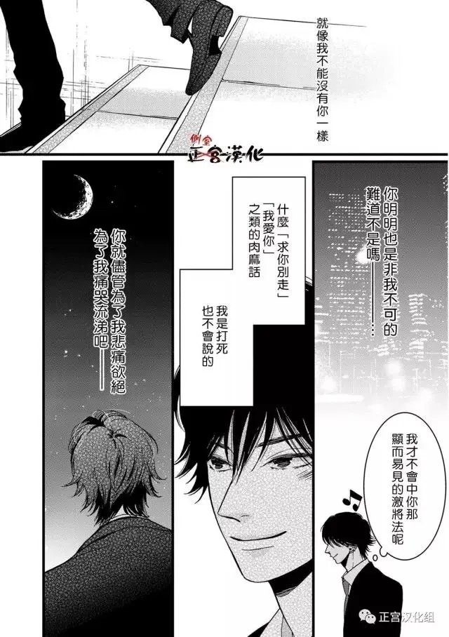 第17回
