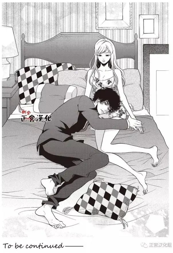 第17回