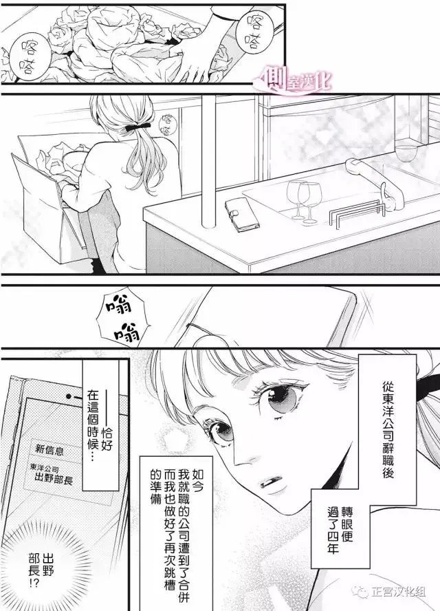 第18回
