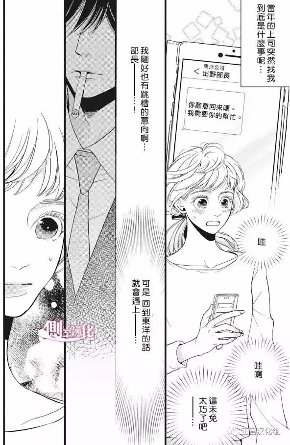 第18回
