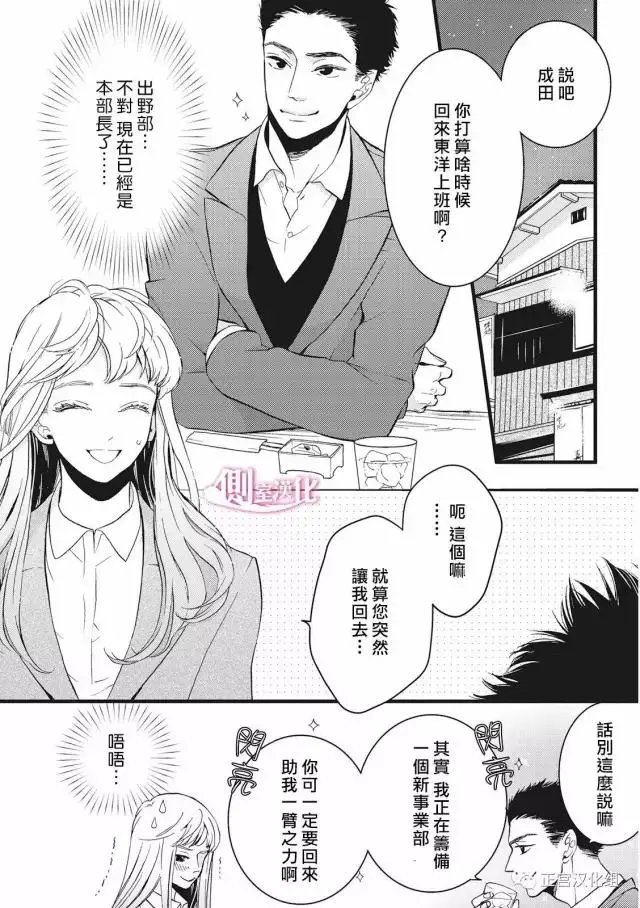 第18回