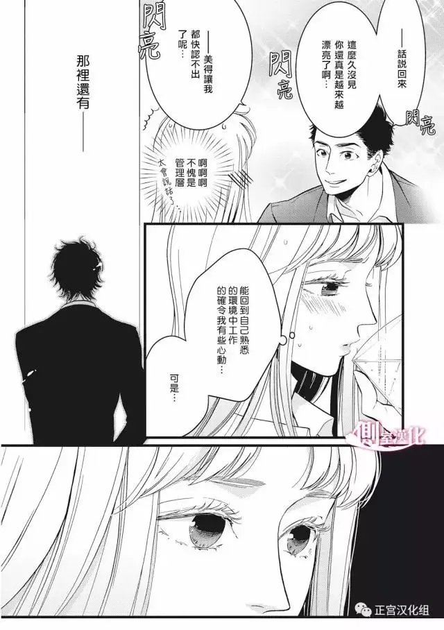 第18回