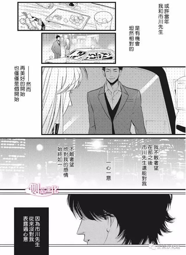 第18回