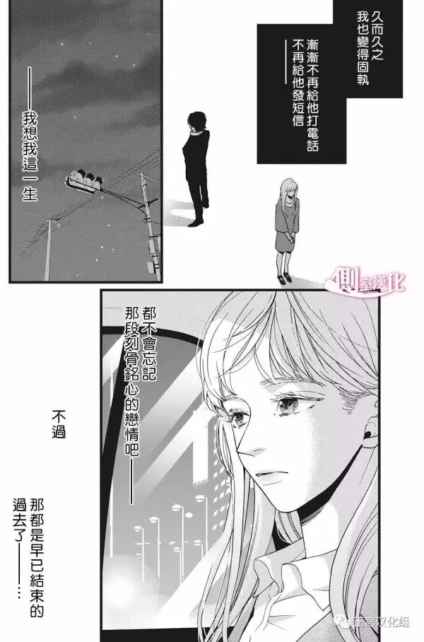 第18回