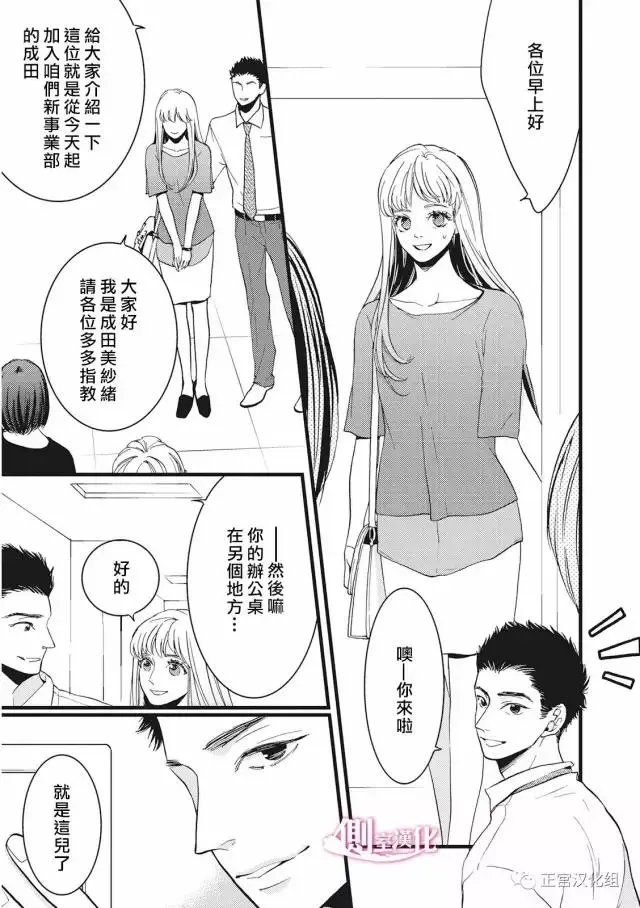 第18回