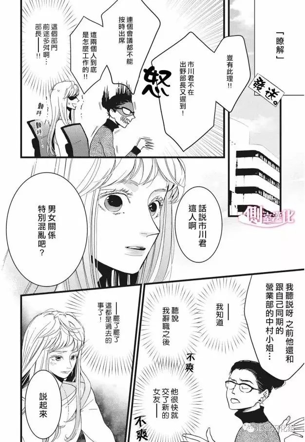 第18回