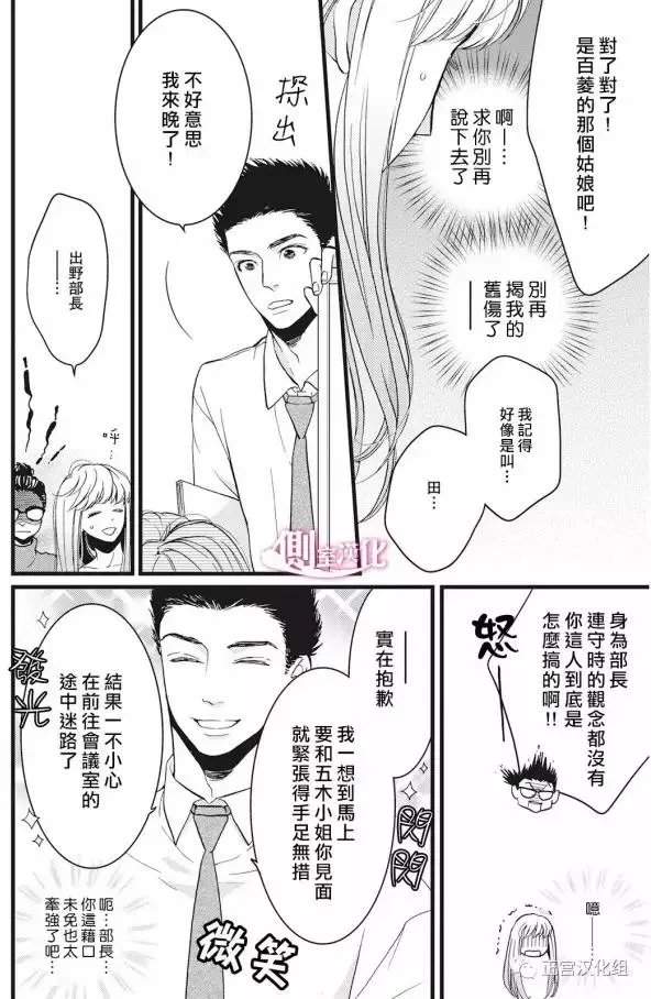 第18回