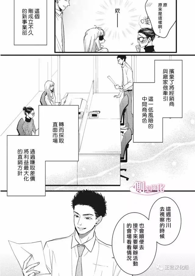 第18回