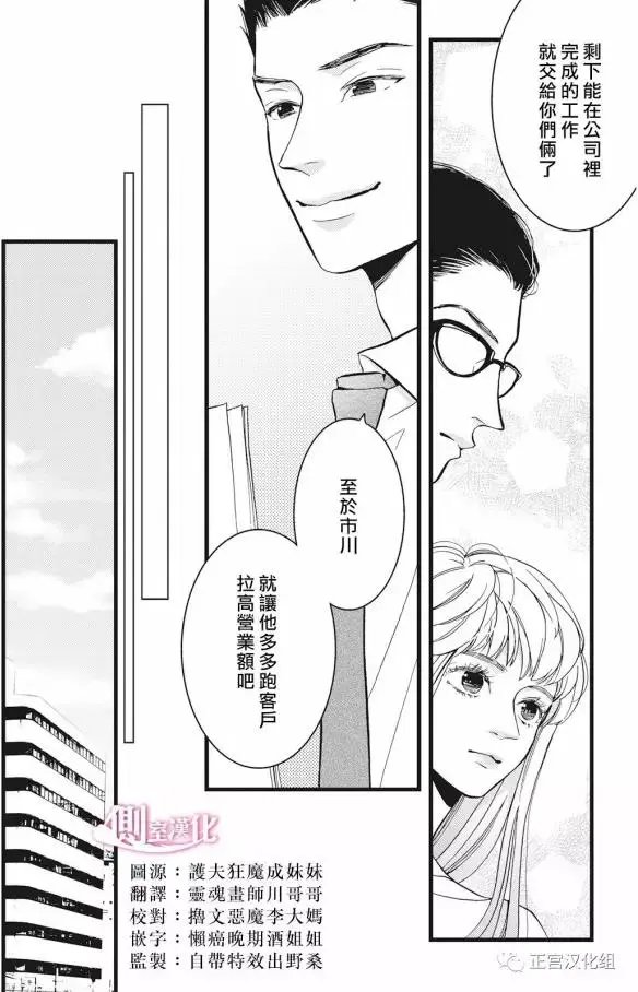 第18回