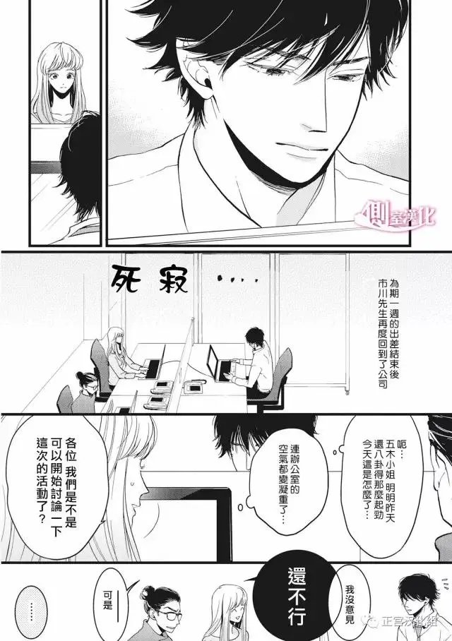 第18回
