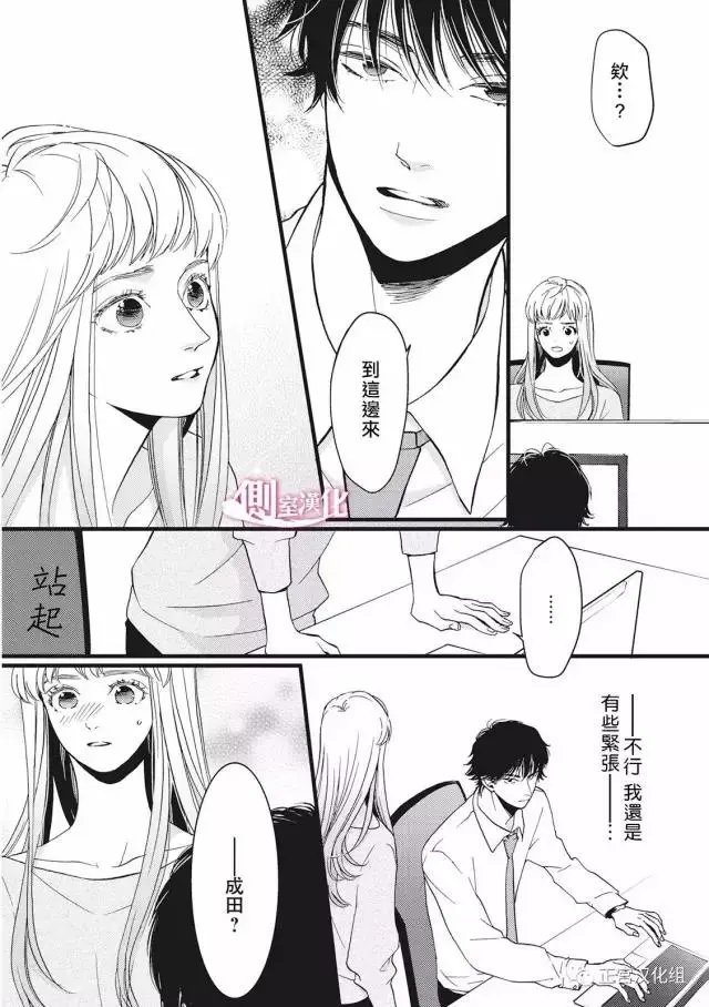 第18回