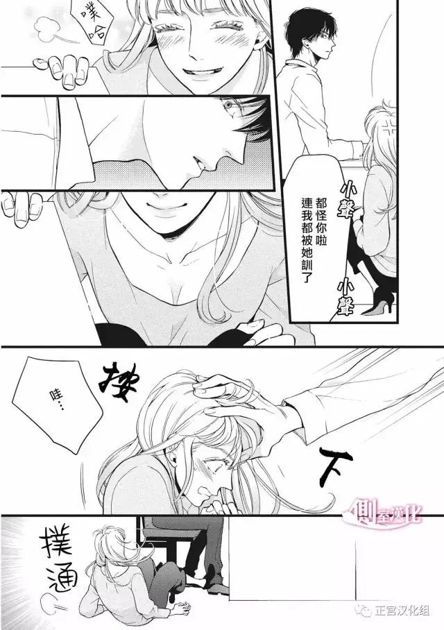 第18回