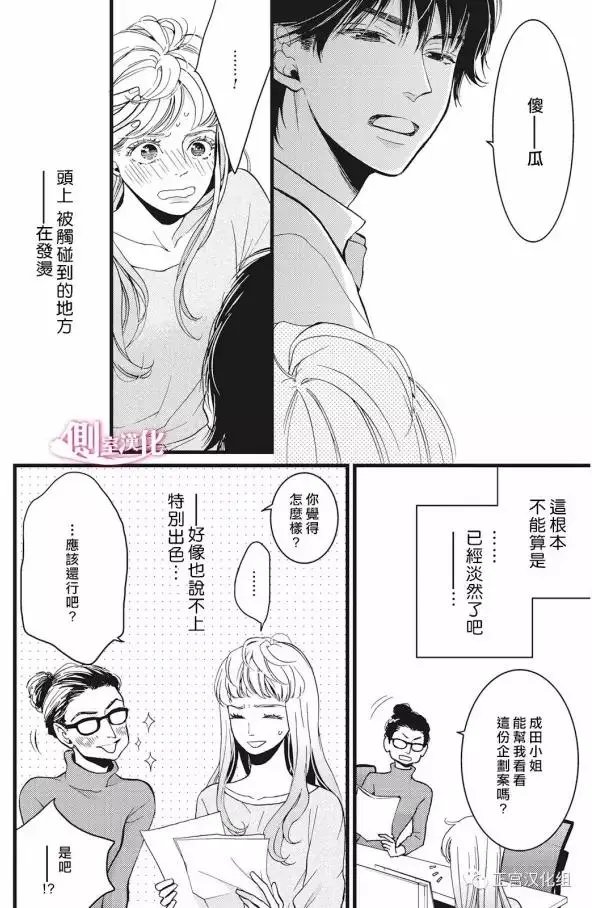 第18回