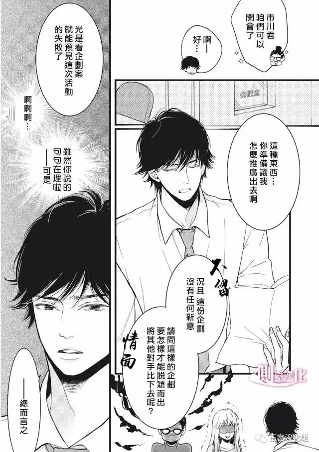 第18回