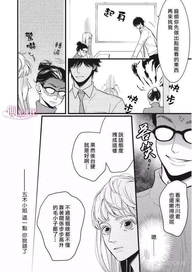 第18回