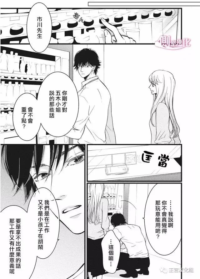 第18回