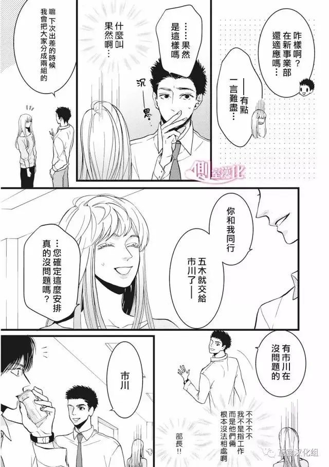 第18回