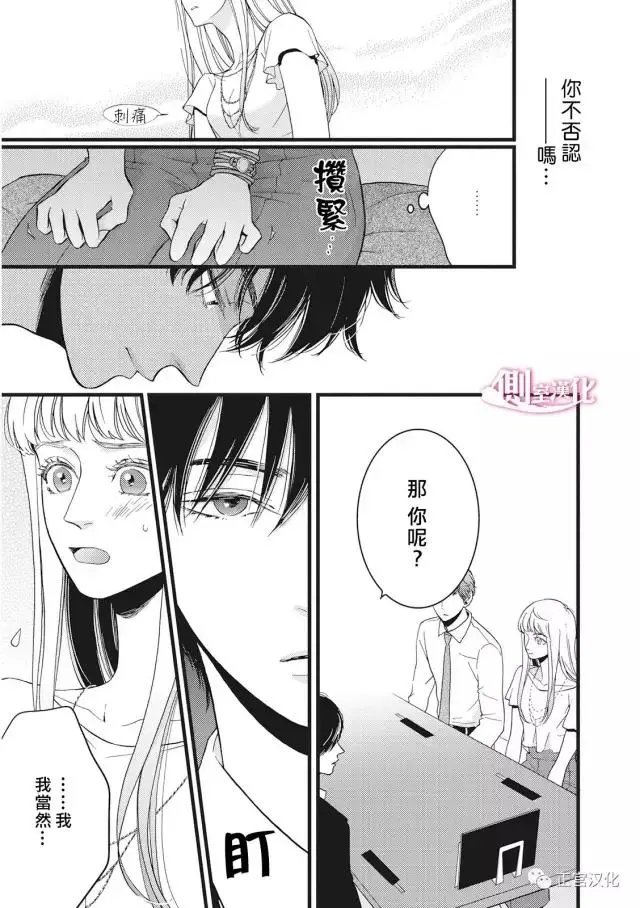 第19回