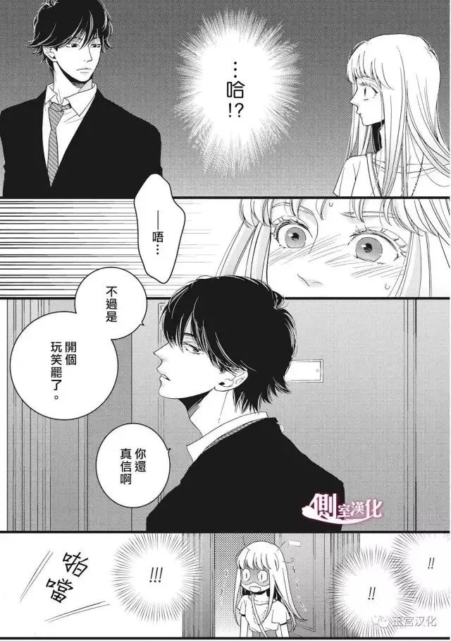 第19回