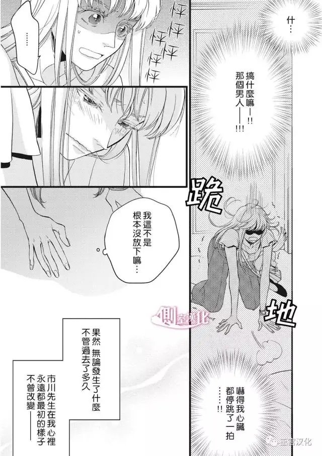 第19回
