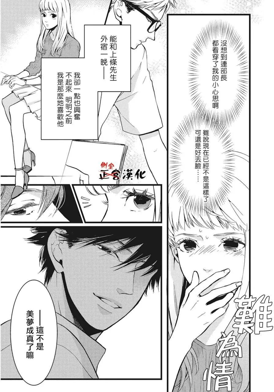 第02回