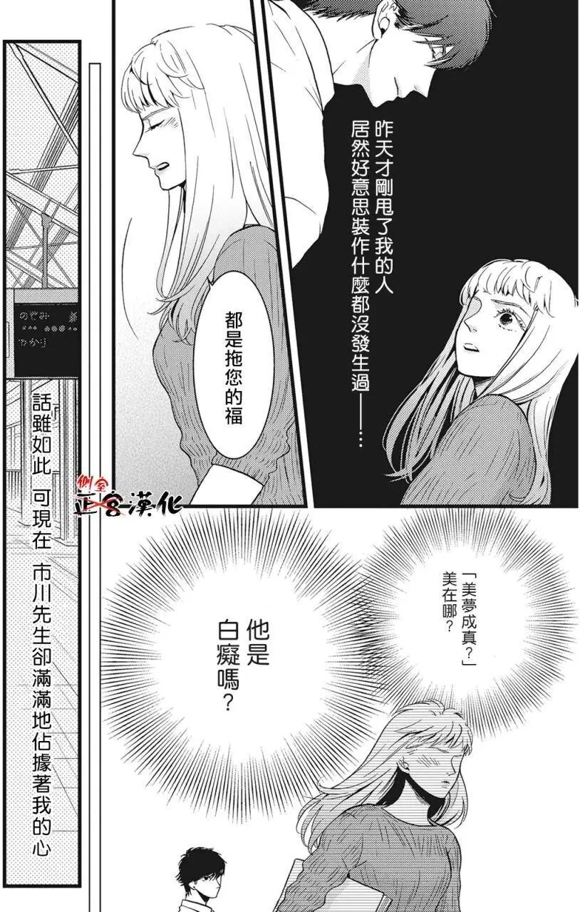 第02回
