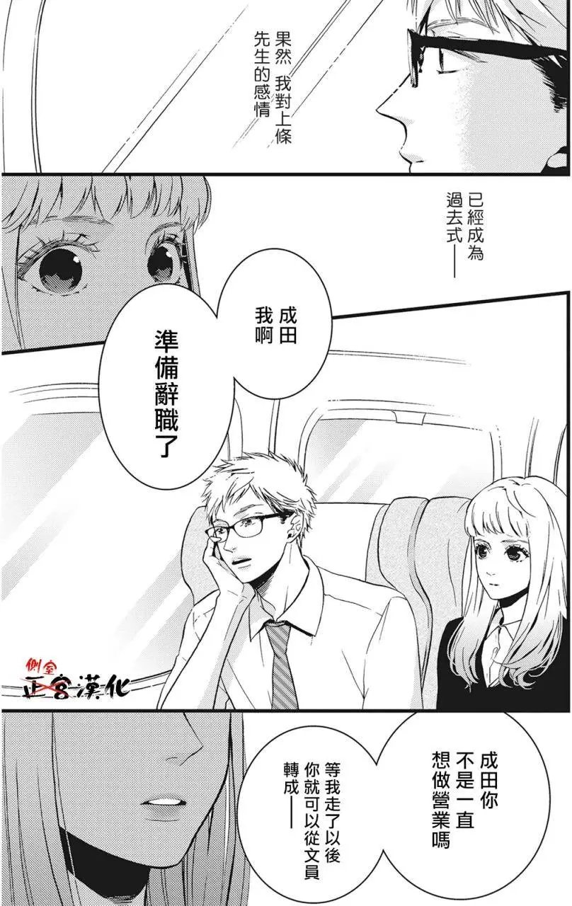 第02回