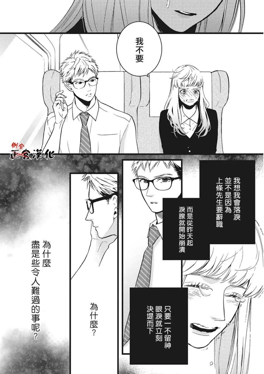 第02回