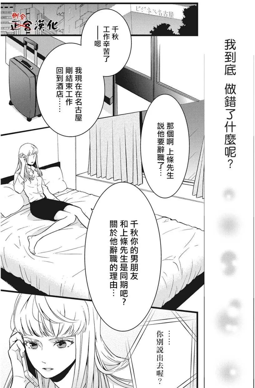 第02回