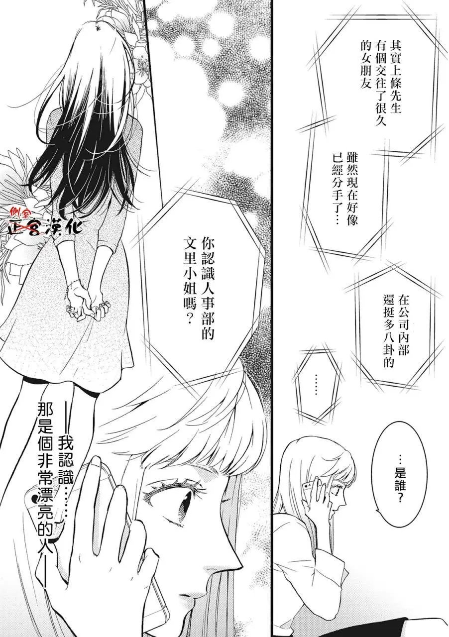 第02回