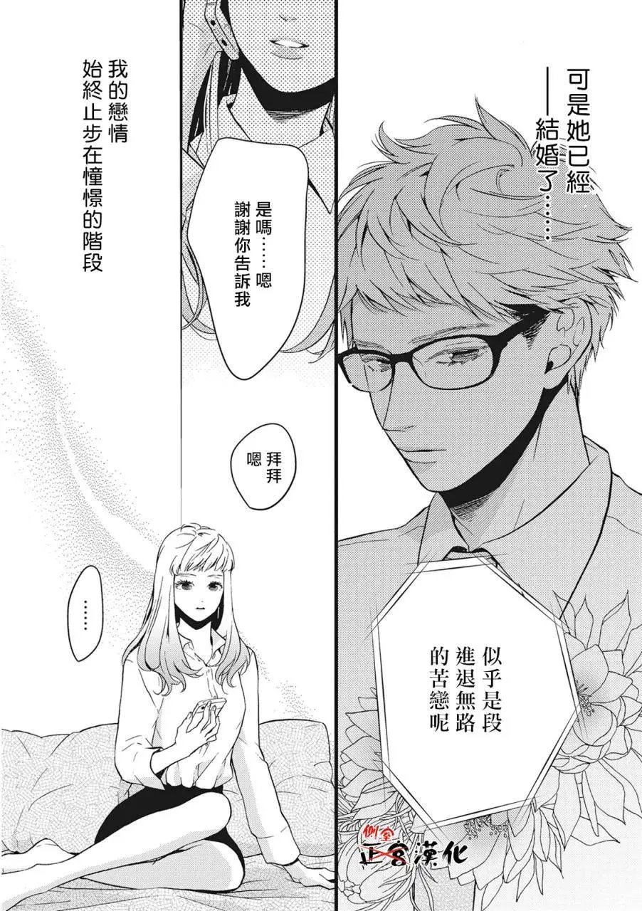 第02回