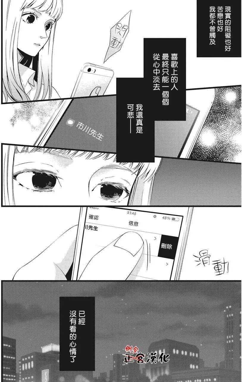 第02回