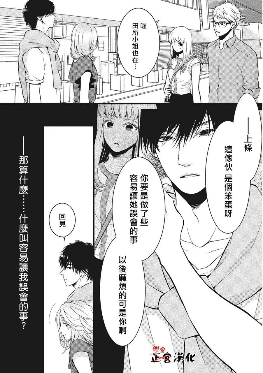 第02回