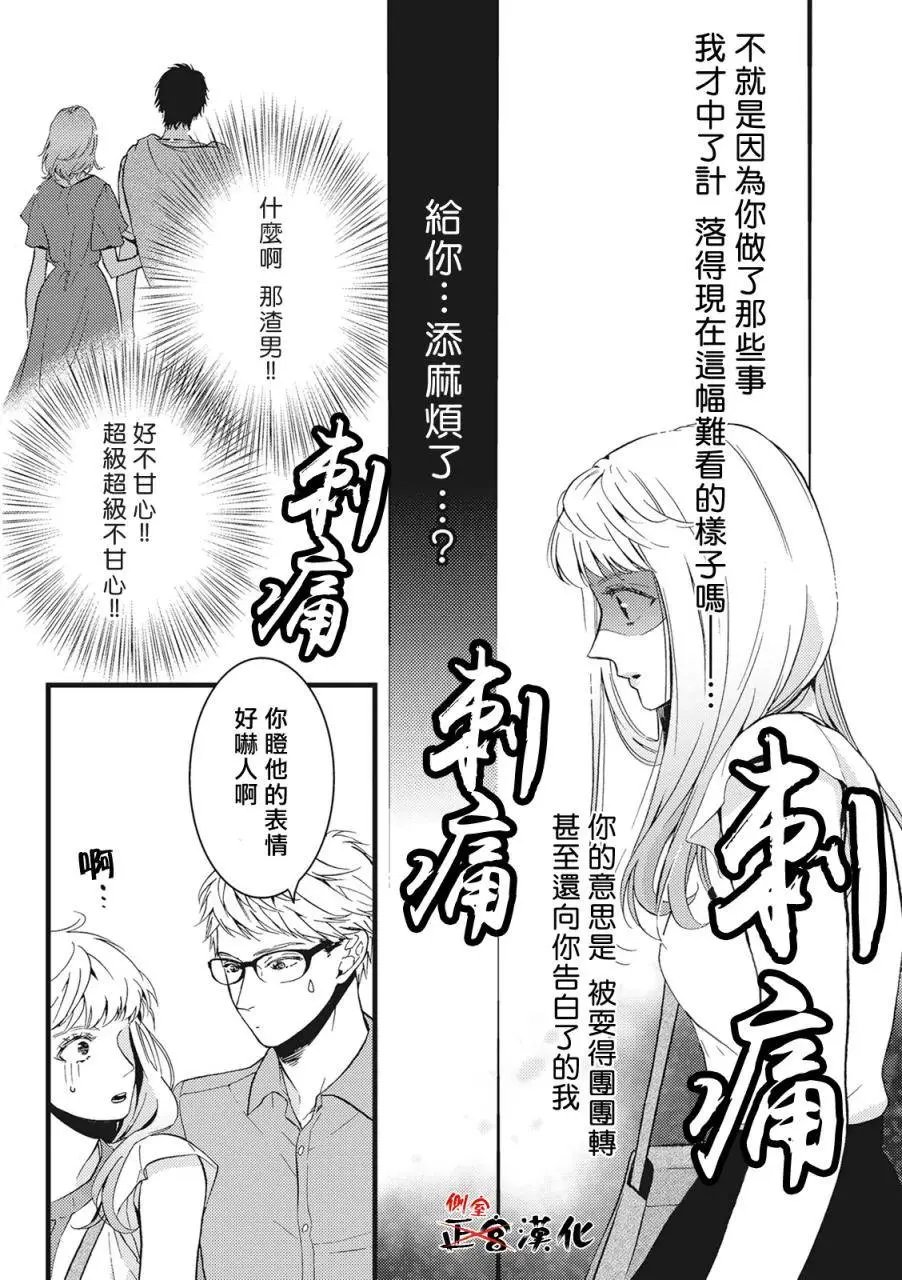 第02回