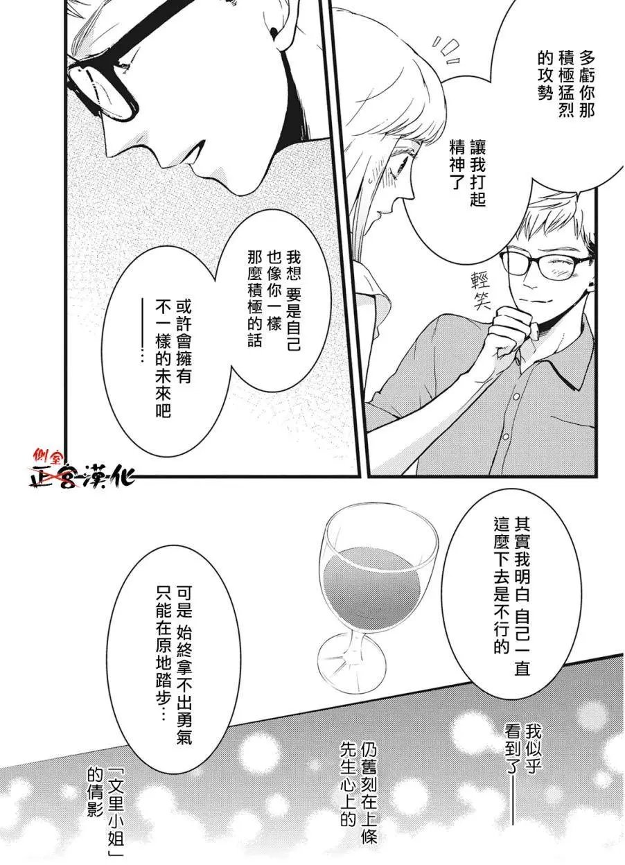 第02回