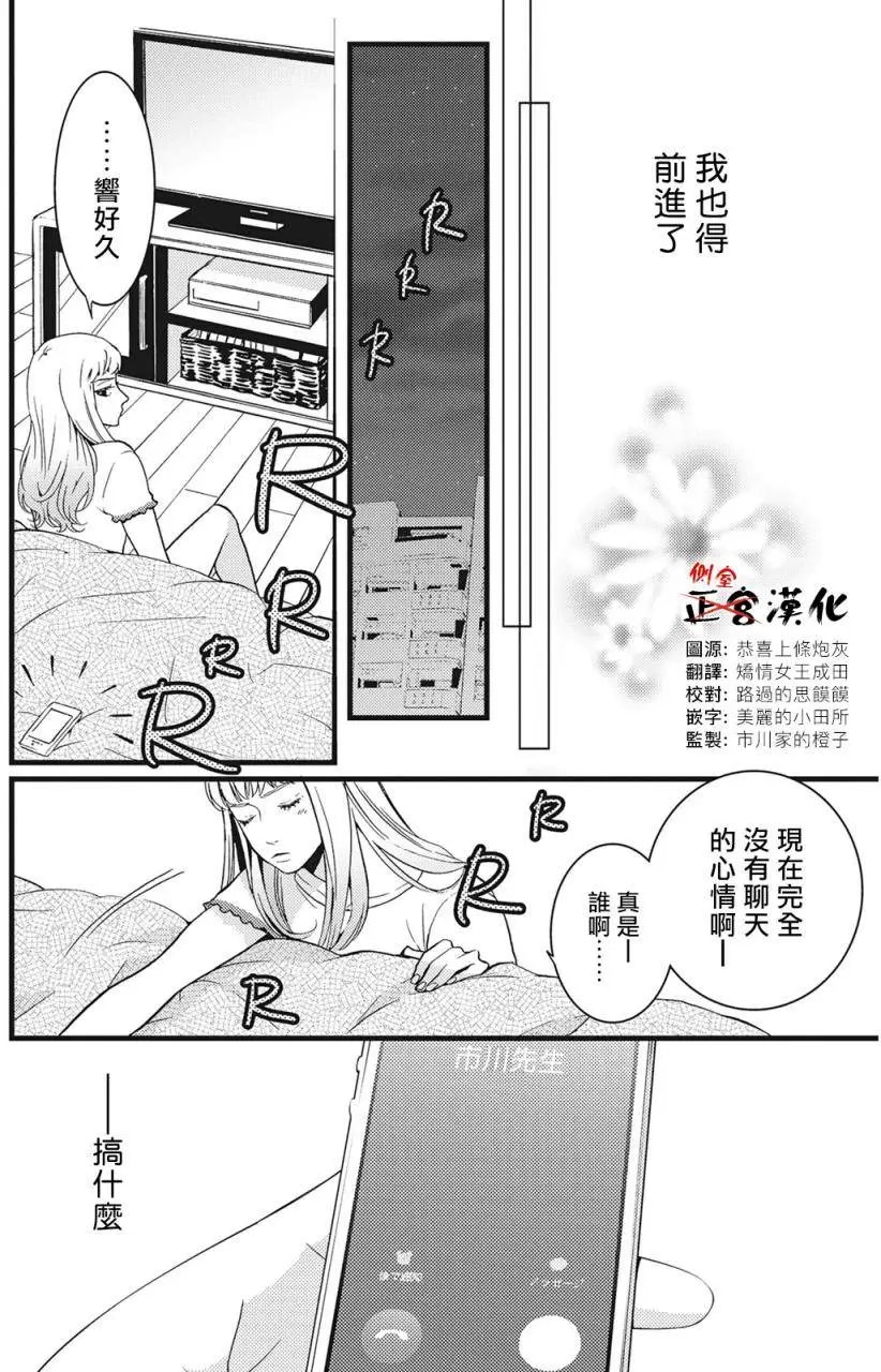 第02回