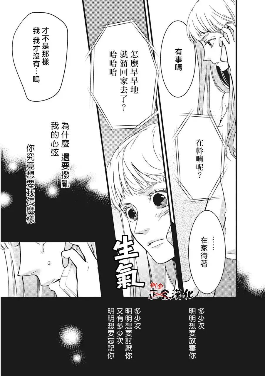 第02回
