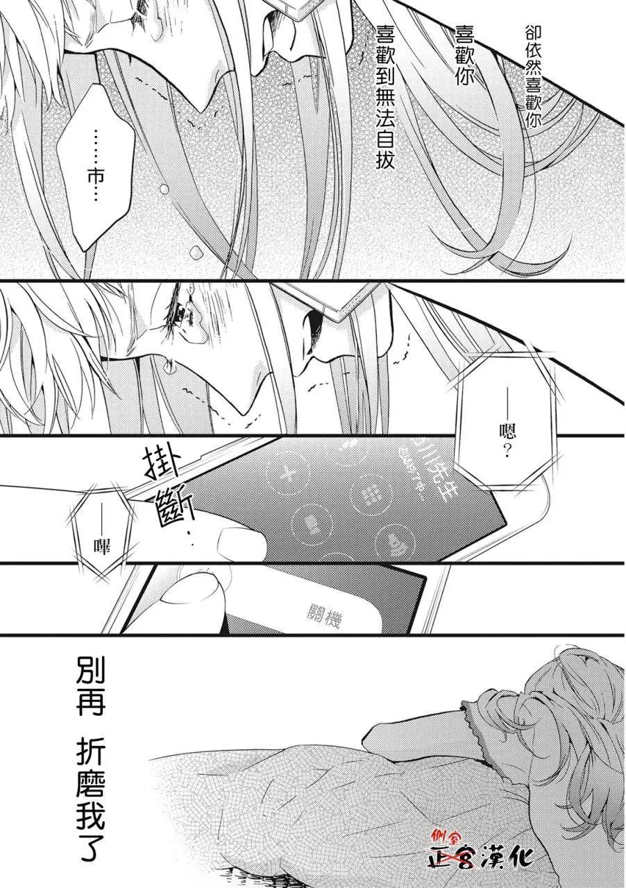 第02回