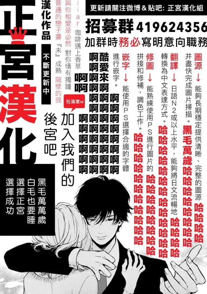 第02回