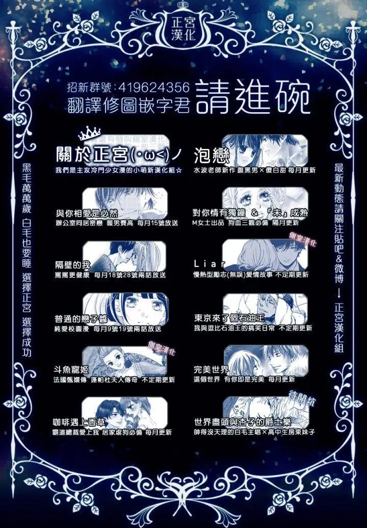 第02回