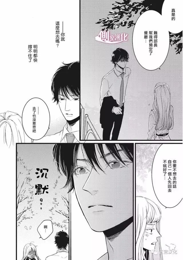 第20回
