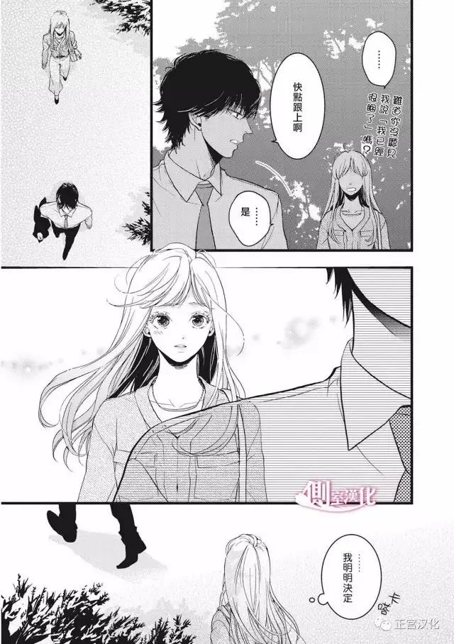 第20回