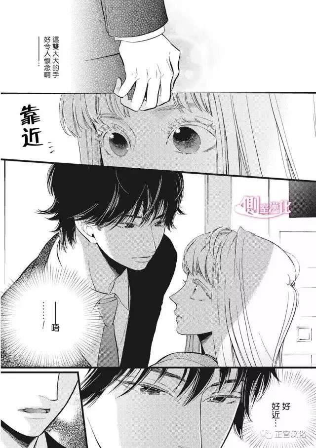第20回