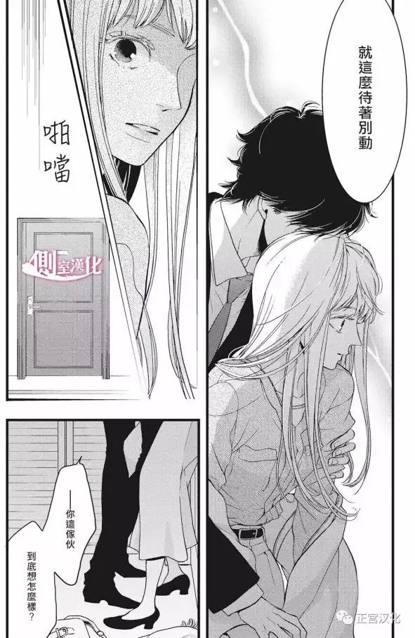 第20回