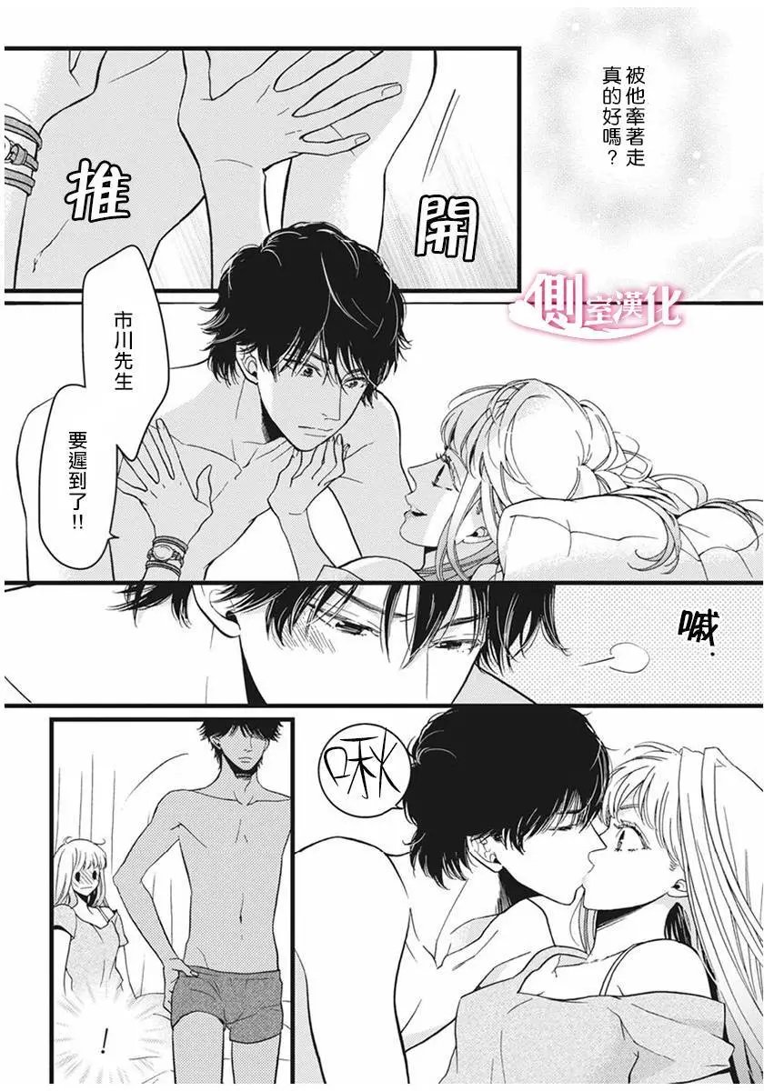 第21回
