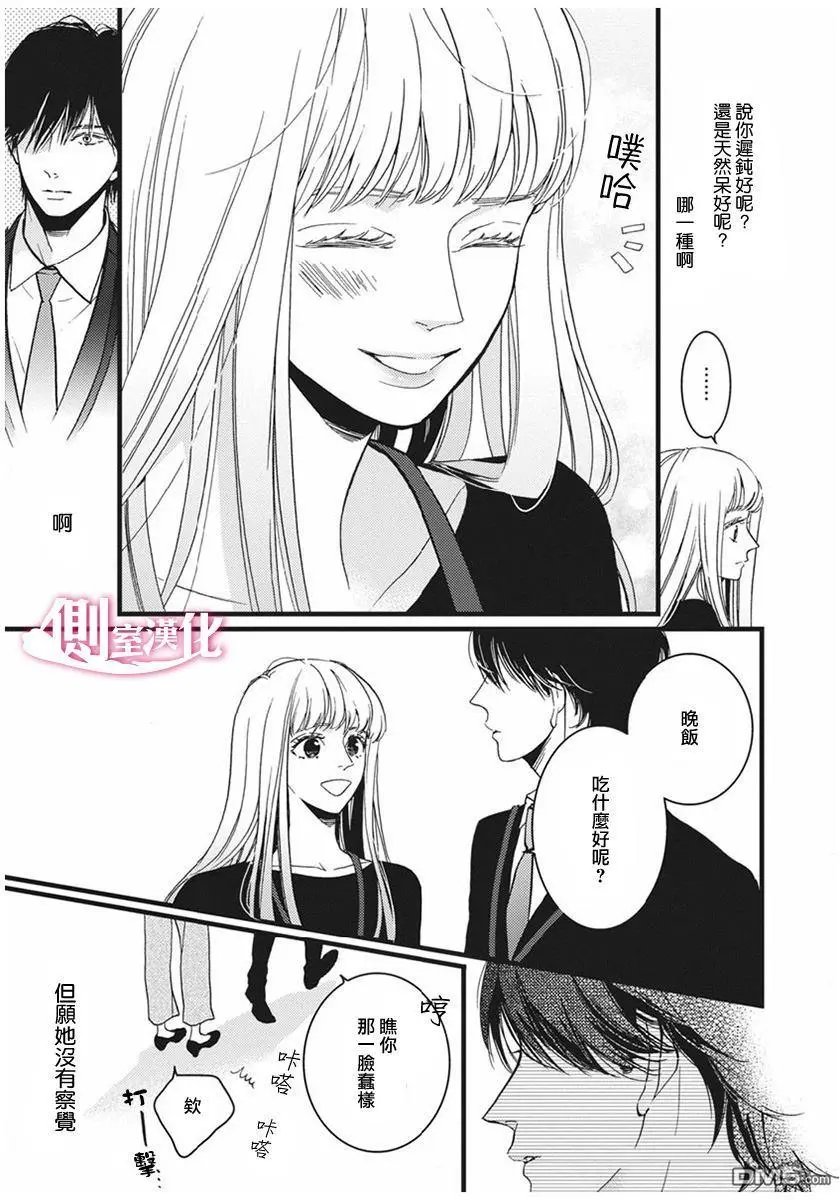 第22回