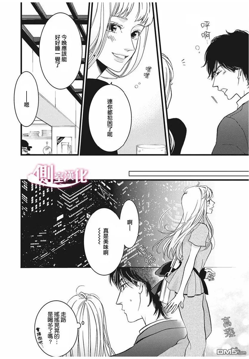 第22回