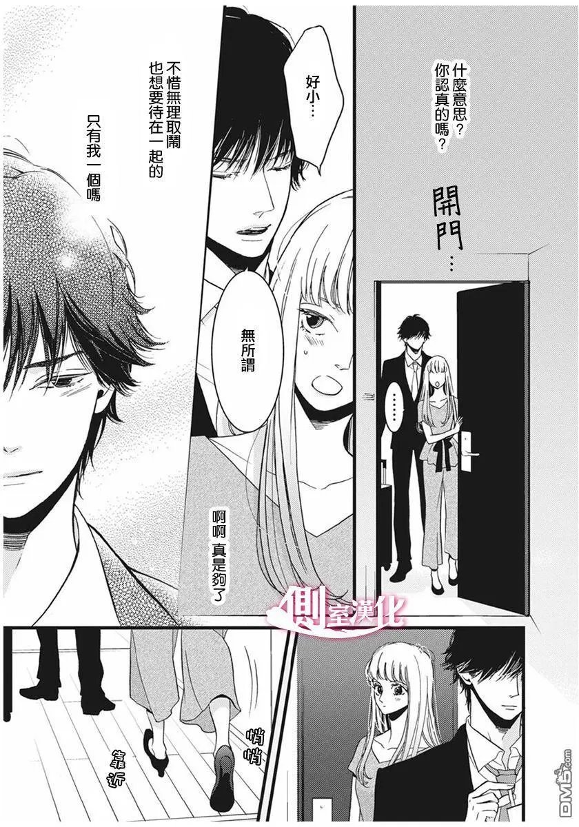第22回
