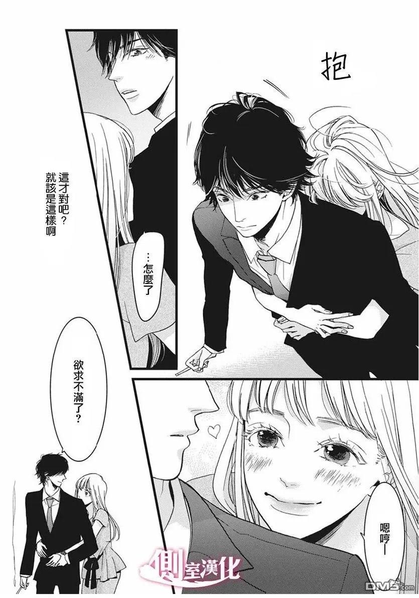 第22回