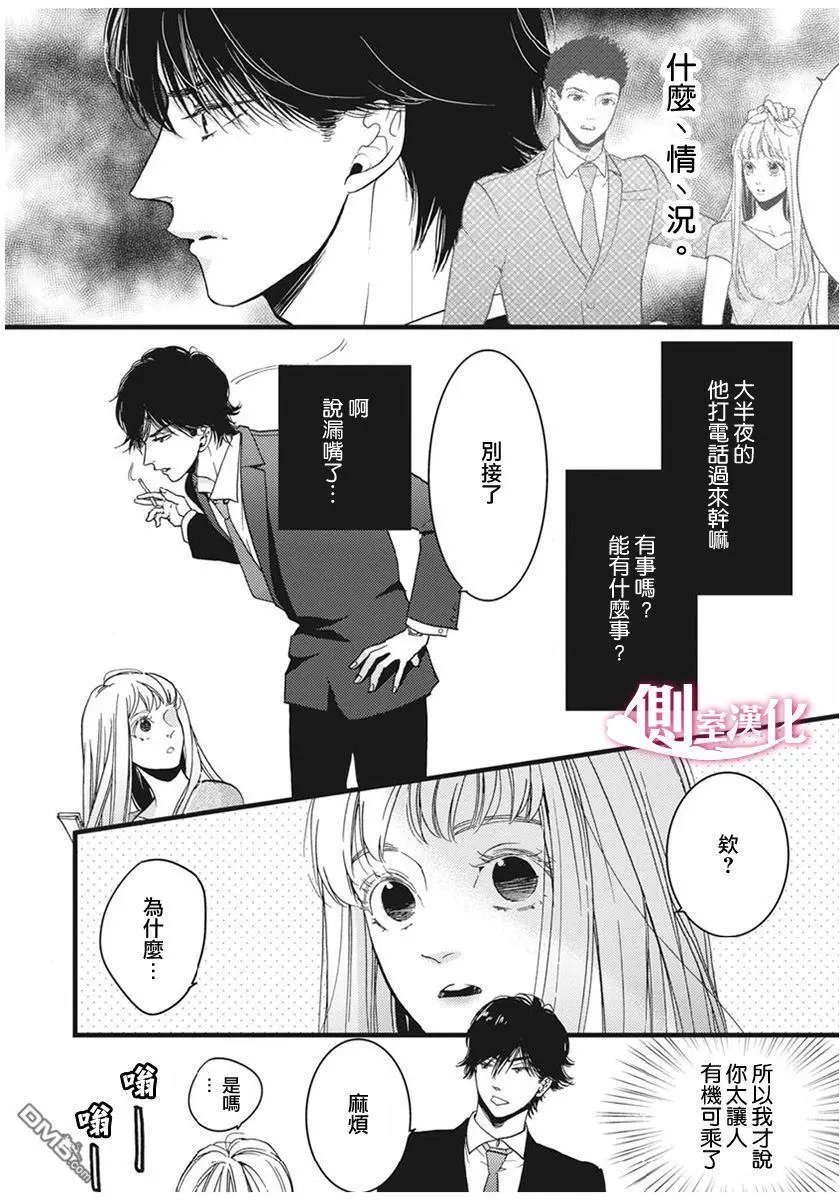 第22回